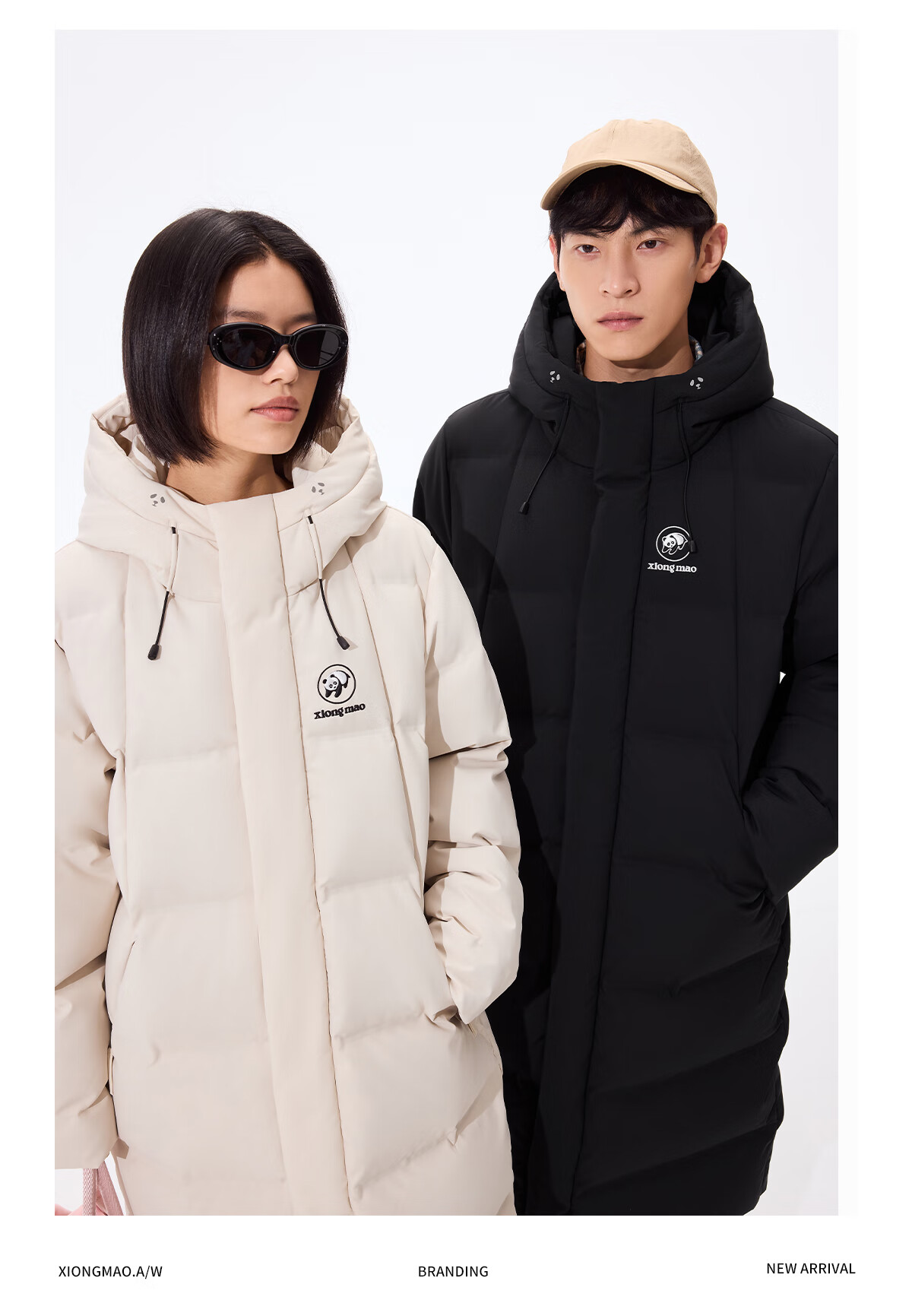 Panda Zhang Yuxi Outdoor Seamless Down Jacket Unisex Long Over-the-Knee Water-Repellent Warm Coat Autumn Winter New 15