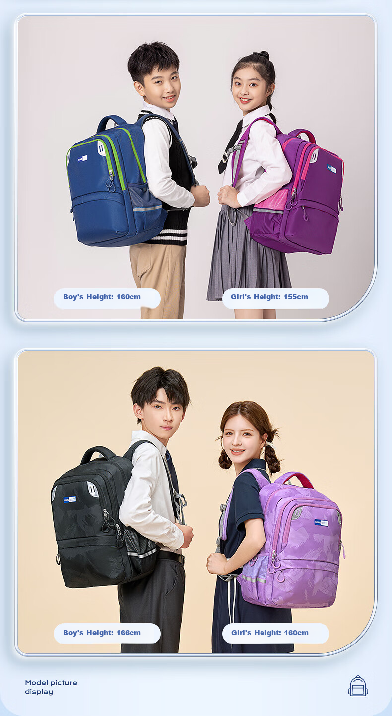 CAMS Suspended Weight Reduction Backpack for Grades 1-3 Male And Female Students, Large Capacity Elementary School Middle School Student Lightweight Spine Protection S02911S 7