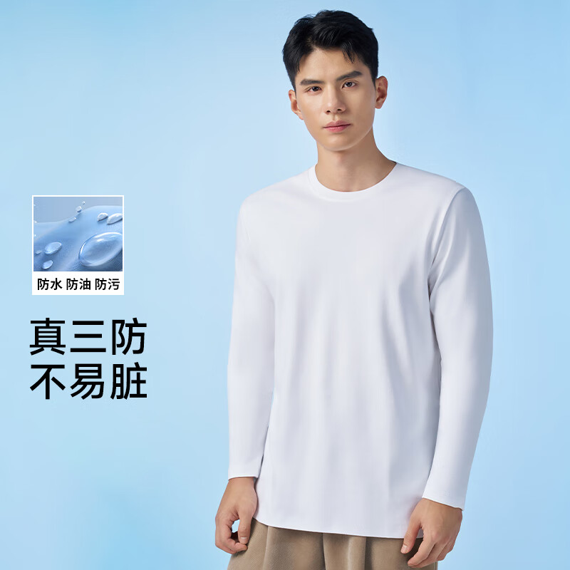 LangSha Men's Heavyweight Pure Cotton White T-Shirt Base Layer [Ren Jialun Same Style] Three-Protection Long Sleeve Non-See-Through Couple's Women's Top