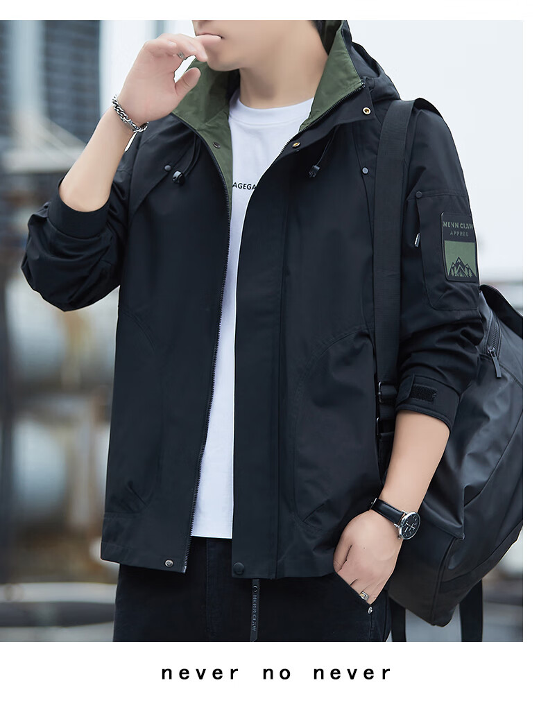 ROMON Men's Jacket Autumn Winter Business Casual Soft Comfortable Executive Windproof Outdoor Sports Hooded Coat V6 Military 4X 1