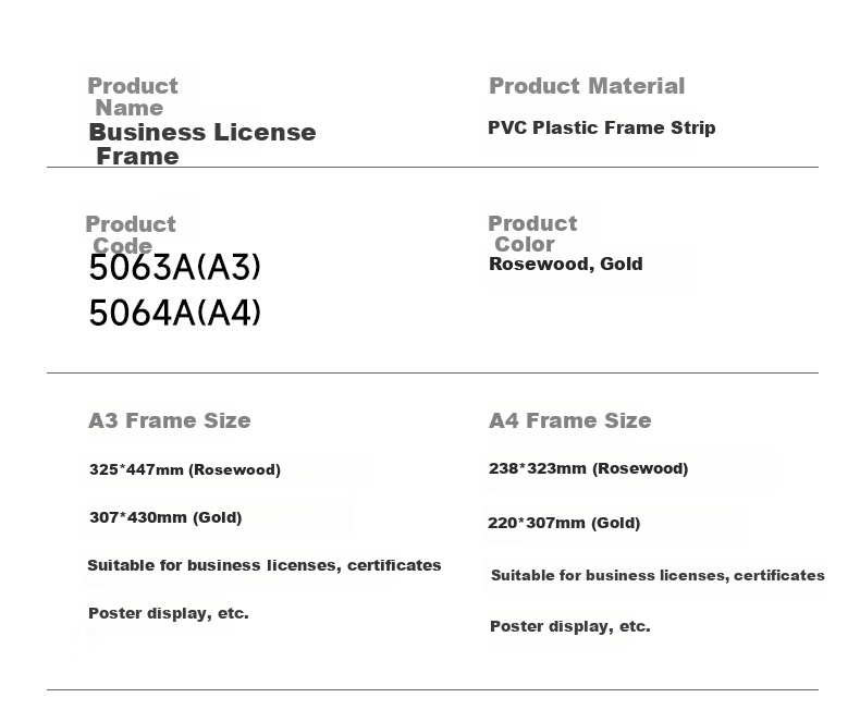 Youbili A3 Certificate Frame, Photo Frame, Plastic Certificate Frame, A3 Business License Frame, Commercial And Tax Registration Certificate Frame, Horizontal And Vertical Document Frame, Rosewood Color 5063A 9