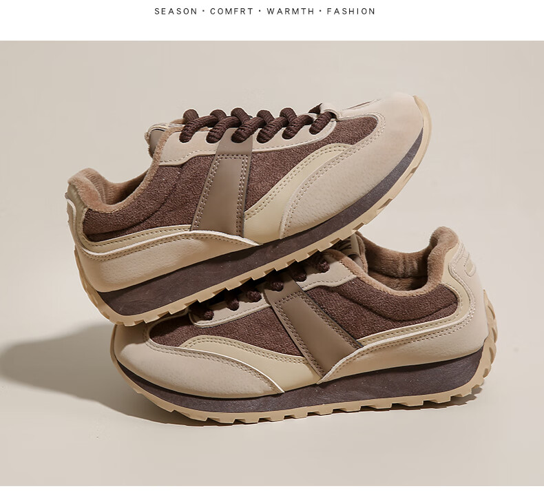CARTELO Women's Winter Fleece-Lined Dad Sneakers Casual Sports Running Shoes 1654 Coffee Size 39 15