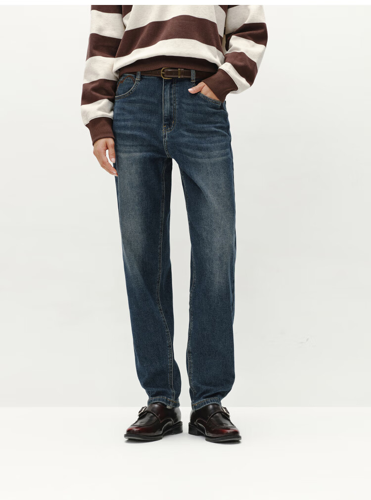 Semir Senrou | Women's Jeans, Winter Fleece-Lined, Distressed Tapered Pants, Comfortable Retro Long Trousers, 103724124004 13