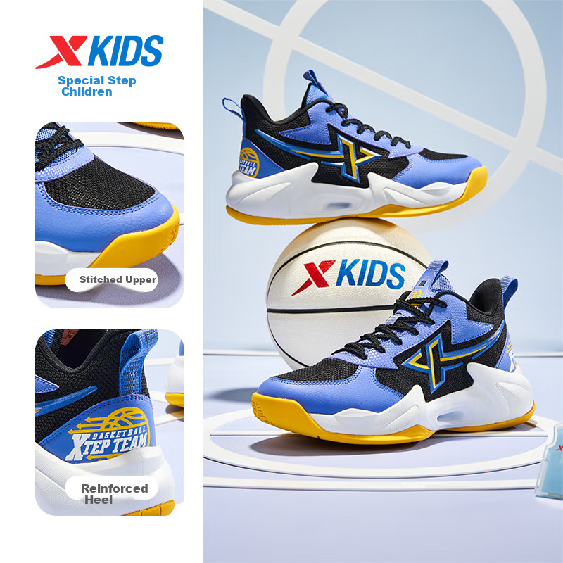 XTEP Children's Basketball Shoes, Street Basketball Sneakers, Black/Camellia Purple, Size 37