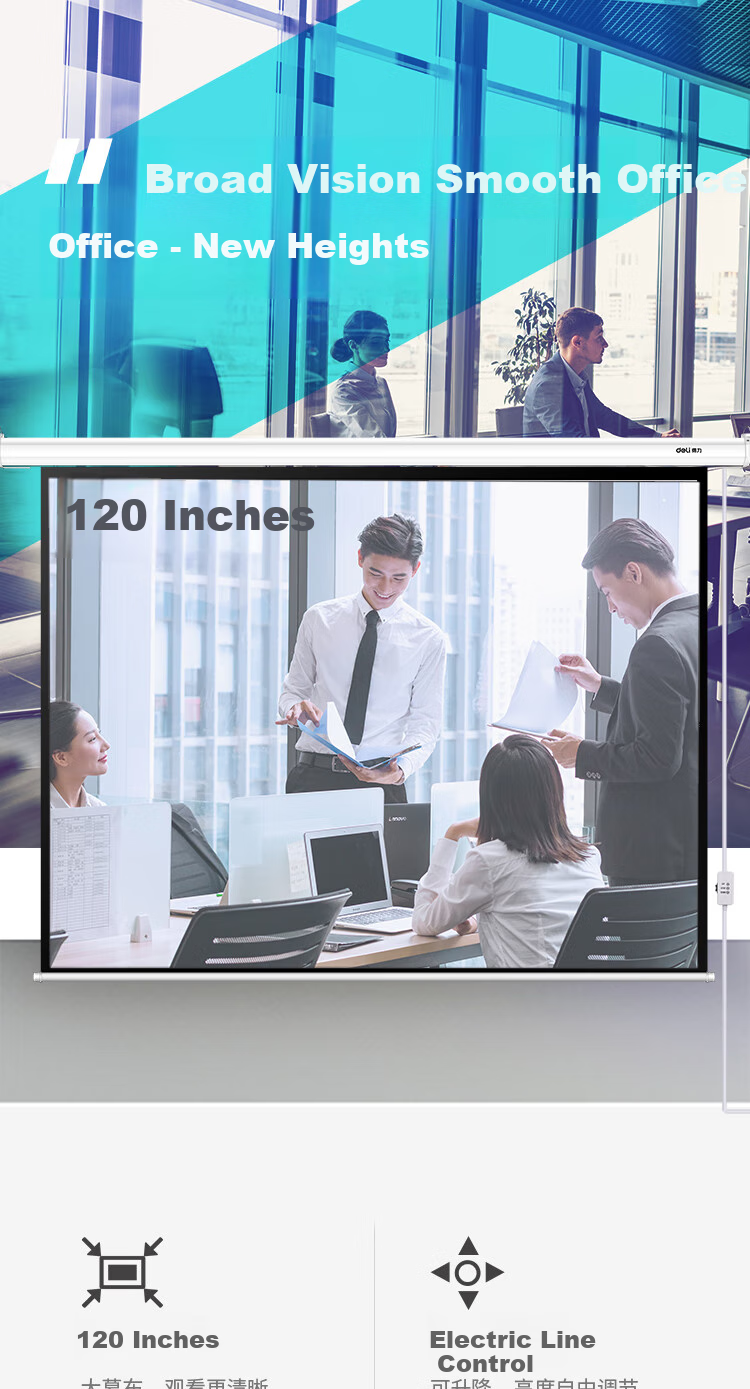 Deli 120-Inch 4:3 Electric Adjustable Projection Screen, Compatible with Jianuo, XGIMI, Dangbei, Xiaomi Projectors, Projector Screen 50493 4