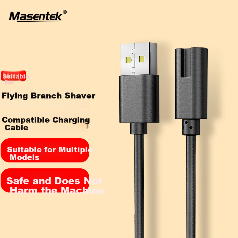 Masentek Compatible Charging Cable for Flyco Shavers, Suitable for Models FS339/366/372/318/373/375/377/807/808/310/879/313, Bo Rui Razor Charger