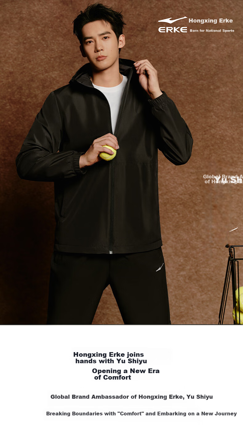 ERKE [Yu Shi Same Style] Water-Resistant Jacket for Men, Spring Stand-Collar Hooded Coat, Outdoor Sports Windbreaker 1