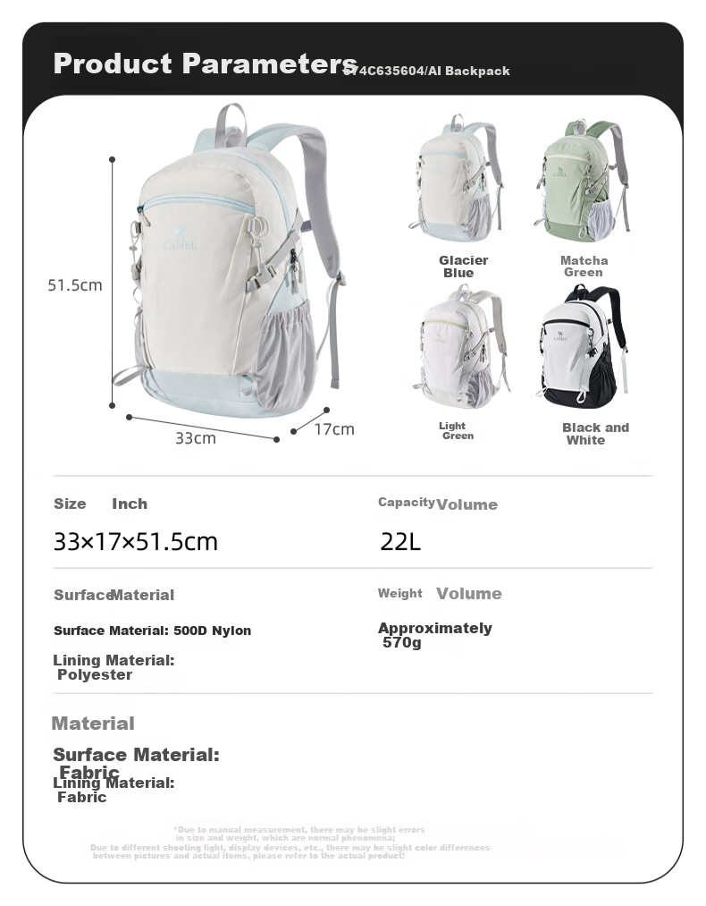 CAMEL Ice Cream Bag Outdoor Backpack, College Student Backpack, Hiking And Mountaineering Pack, 574C635604A, Black/white 9