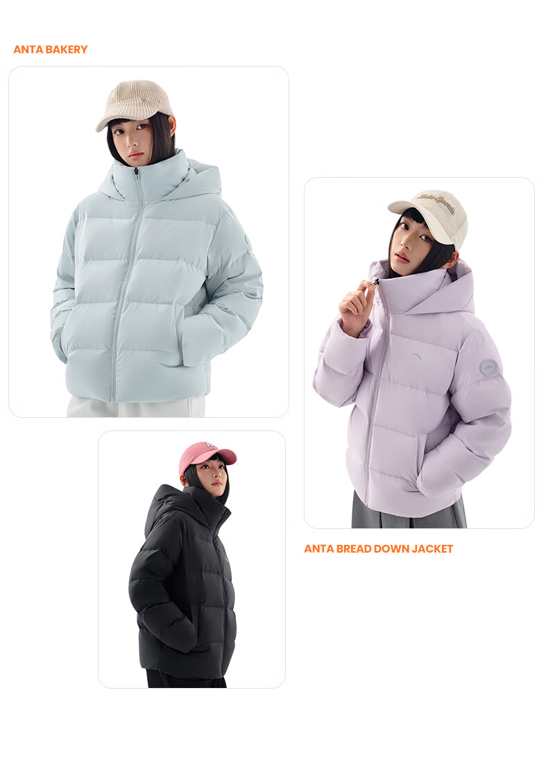 ANTA Bread Down Jacket | Water-Repellent High Loft Duck Down Coat for Women 2025 Winter New Warm Casual Top 8