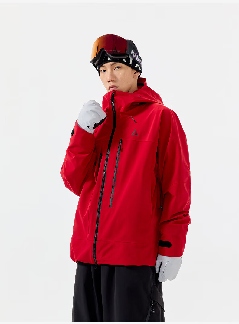 Nanend Skyline Unisex 3L Waterproof Arc Ski Jacket Cream Blue XS 38