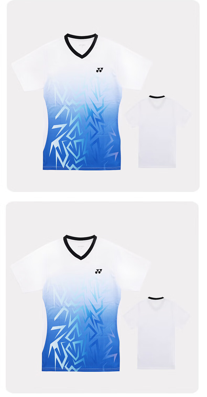 YONEX Badminton Shirt for Competition And Training, Sweat-Wicking Breathable Sports T-Shirt for Men, 115374TCR Sky Blue XO 5