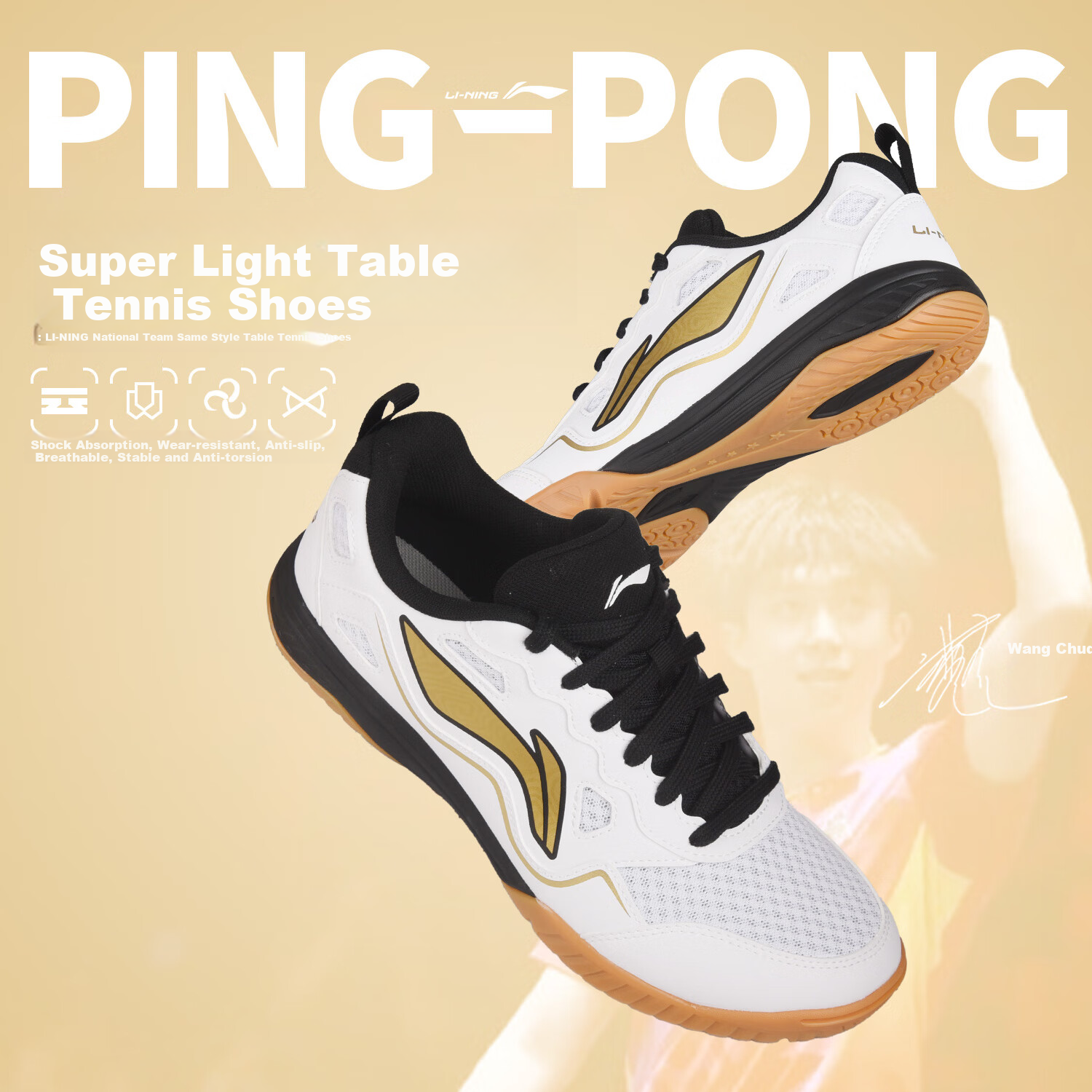 Li-Ning Table Tennis Shoes for Men And Women, National Team Training Style, Breathable Professional Tendon Color Sole Table Tennis Sports Shoes, White Gold 39.5