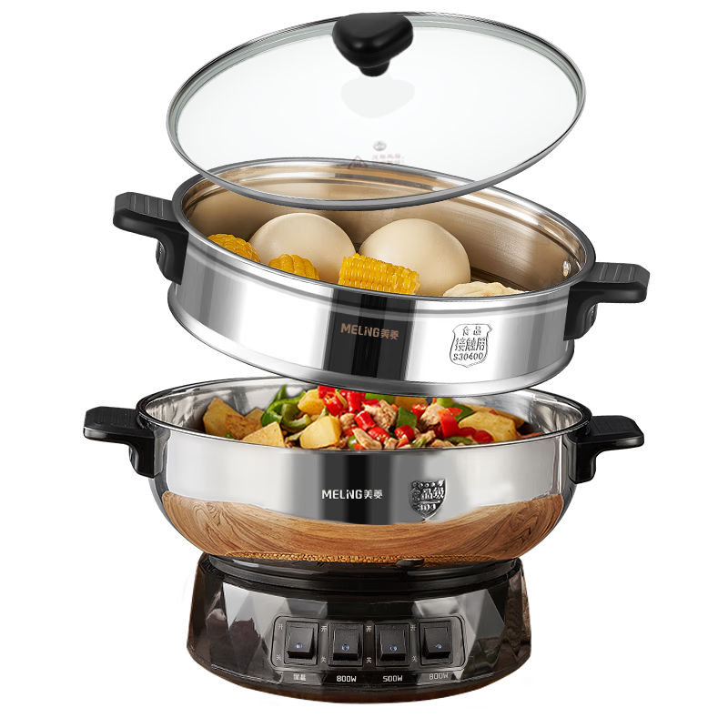 MeiLing Electric Frying Pan New Generation 304 Stainless Steel Electric Steamer Electric Cooker Multi-Functional Non-Stick Electric Pot Steamer Basket Multi-Purpose Electric Hot Pot Stir-Fry Pan