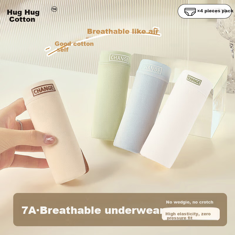 Женские трусы BaobaoMian, серия Pure Cotton, 4 шт., антибактериальные, с буквенным принтом, средне-высокая посадка, хлопковые