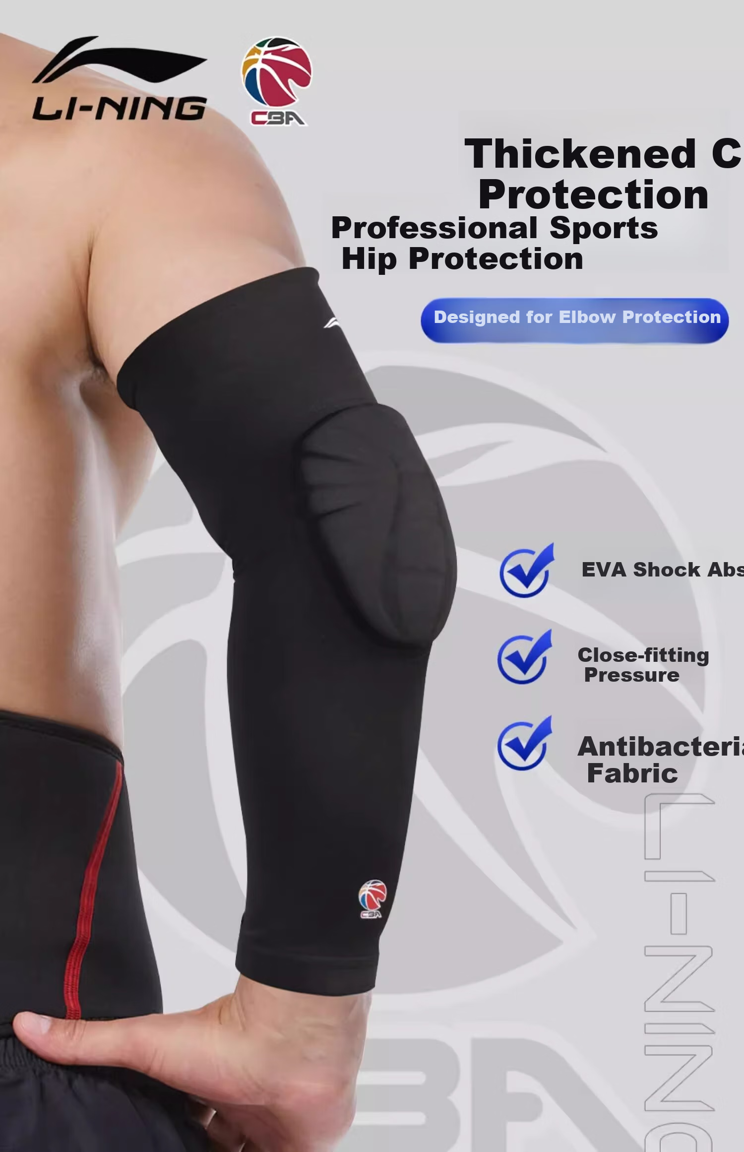Li-Ning Sports Elbow Guard, Anti-Collision, for Men And Women, Protective Basketball Badminton Arm Brace, Compression Elbow Support 1
