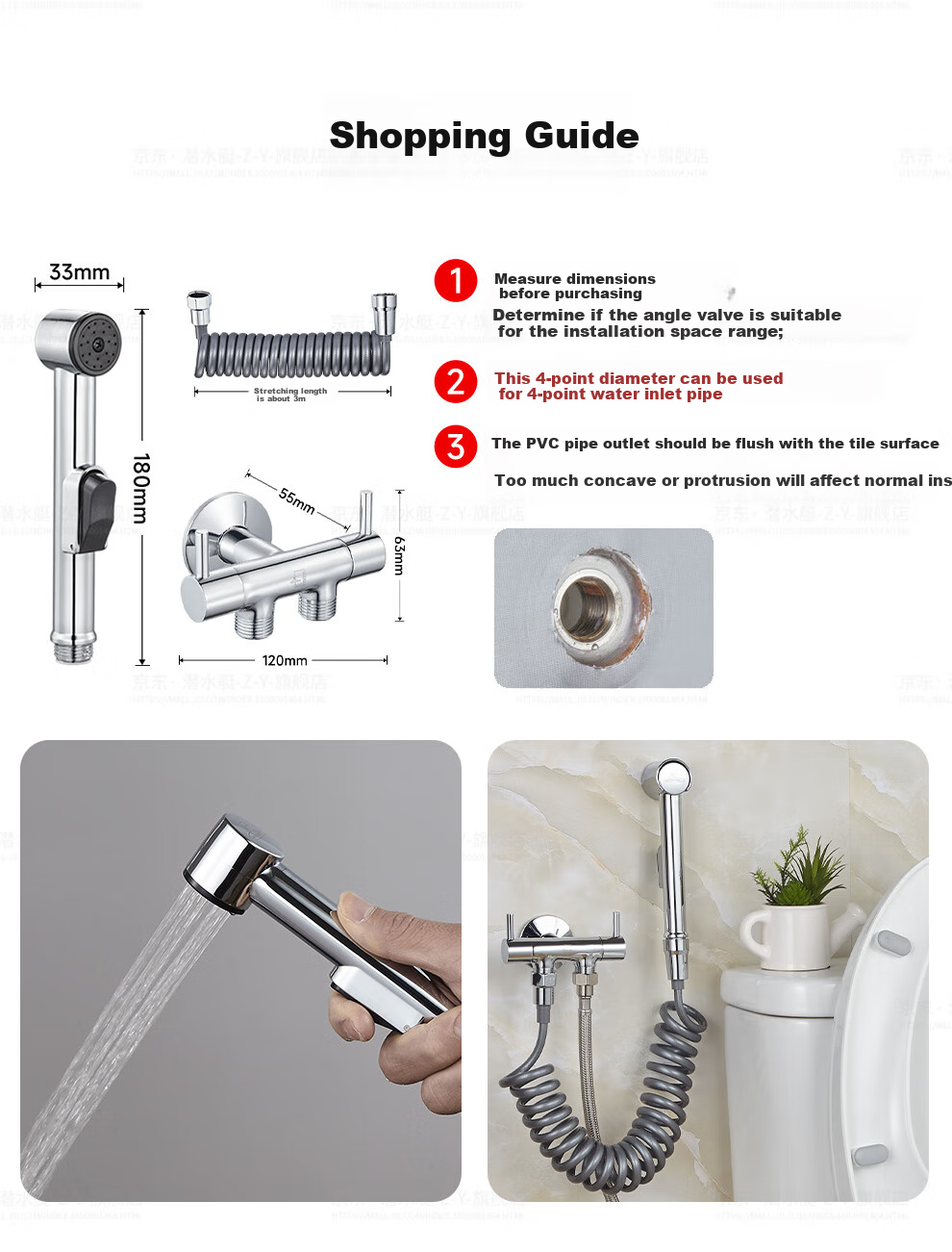 Submarine FT403B Toilet Spray Gun, Bidet Valve Set with Dual Handles And Dual Controls, Separate Water Outlet, Brass Baked Paint Spray Gun, Black 3