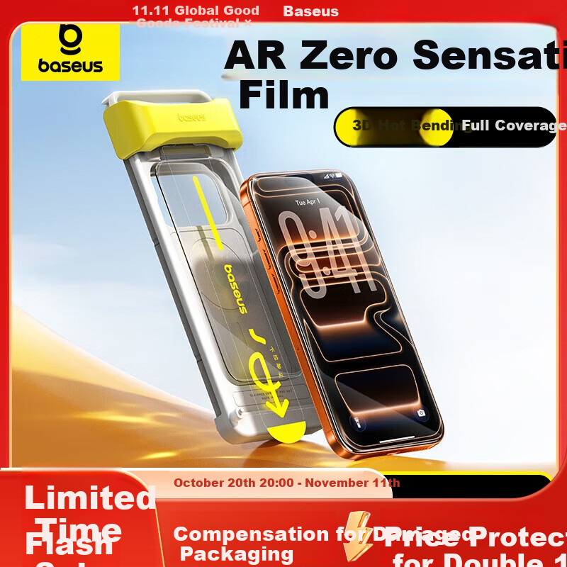 Baseus [3D Heat-Bent Zero-Feel Film + Ultra-Thin Non-Glare] IPhone 17 Tempered Glass Screen Protector, Full Coverage for Apple 17 Phone, HD Anti-Fingerprint Protective Film