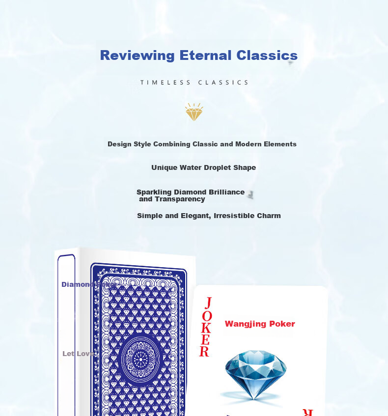 Wangjing Poker Playing Cards, Guandan Poker Cards, Durable Bending Playing Cards, Professional Blue Core Paper Rose Series, One Pack of Six Decks 2