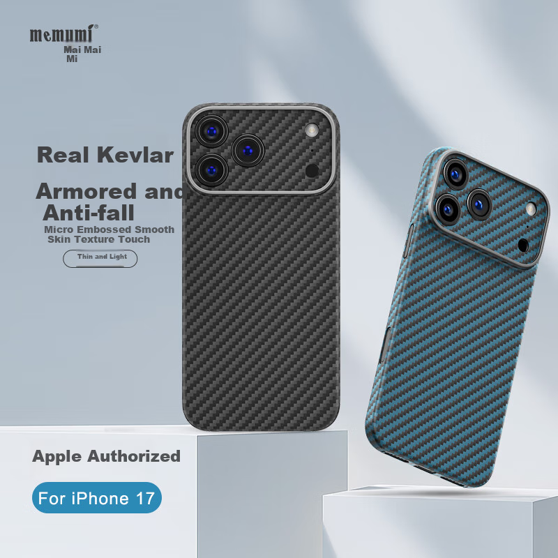 Чехол Memumi для iPhone 17 Pro Max, ультратонкий, из арамидного волокна, черный