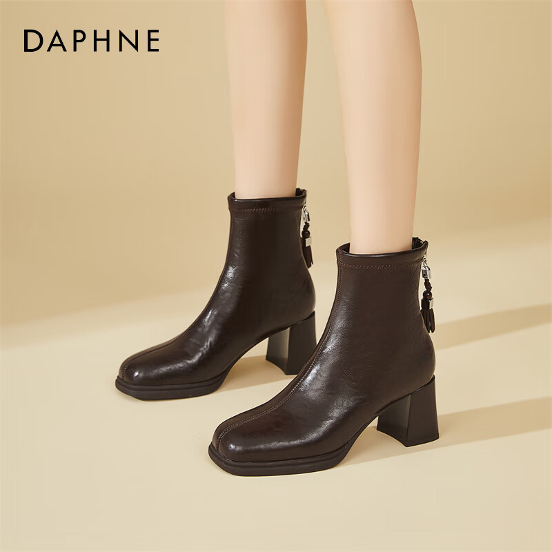DAPHNE Vintage High Heel Fleece-Lined Ankle Boots for Women Petite French Square Toe Fashion Chunky Heel Slim Leather Boots Brown 37