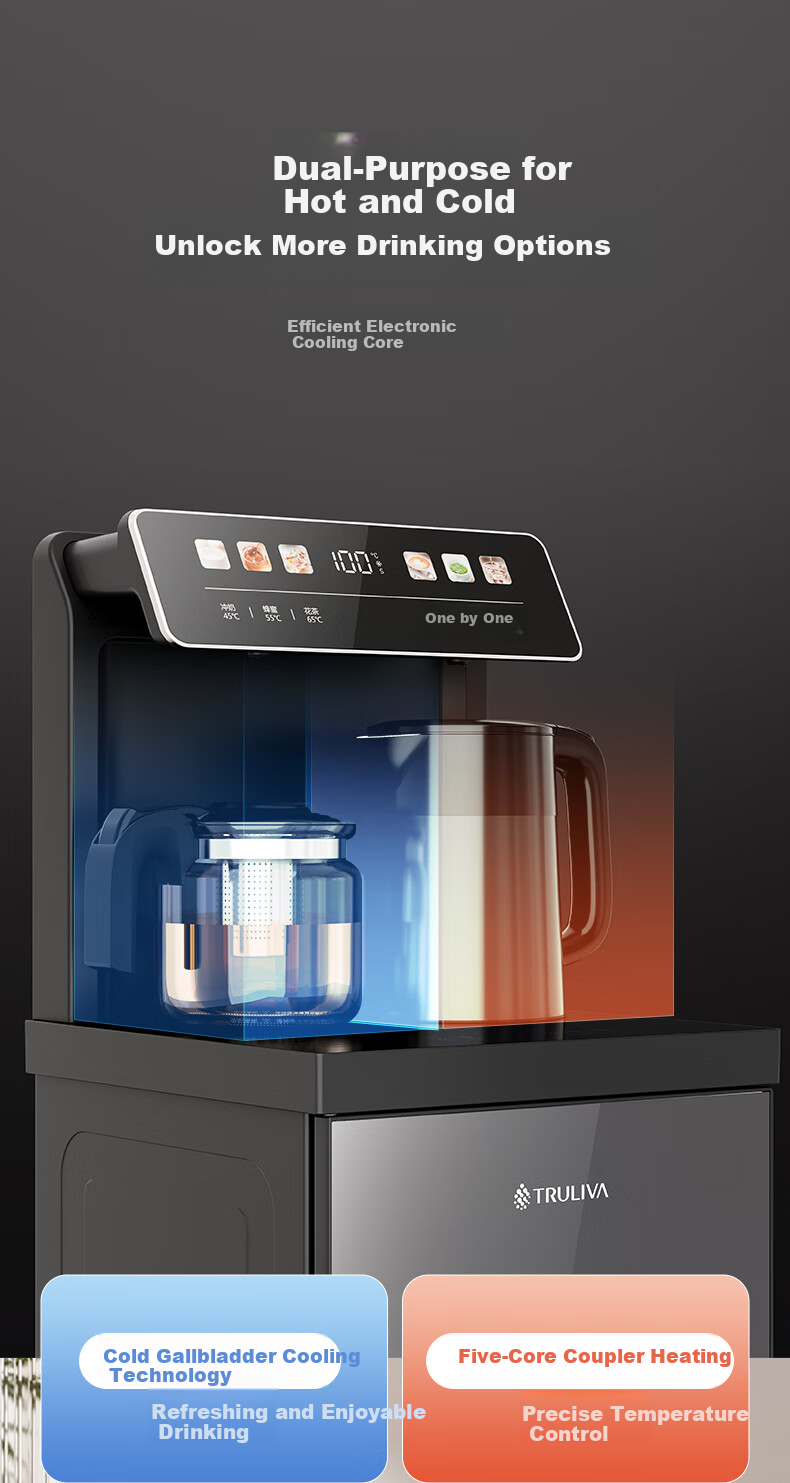TRULIVA Tea Bar Machine, Home Multi-Functional Office Standing Water Dispenser, Bottom-Loading Water Tank, Fully Automatic Tea Bar Cabinet, High-End Living Room Use, Cooling And Heating Dual-Purpose, 2026 New Model 6