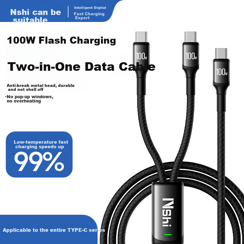 Nengshi Type-C Data Cable, Apple 15/16 Two-In Charging Cable, PD100W Fast Charging, Suitable for Huawei, Xiaomi, OPPO Laptops, Carplay, One-To 1.2 Meters, Black