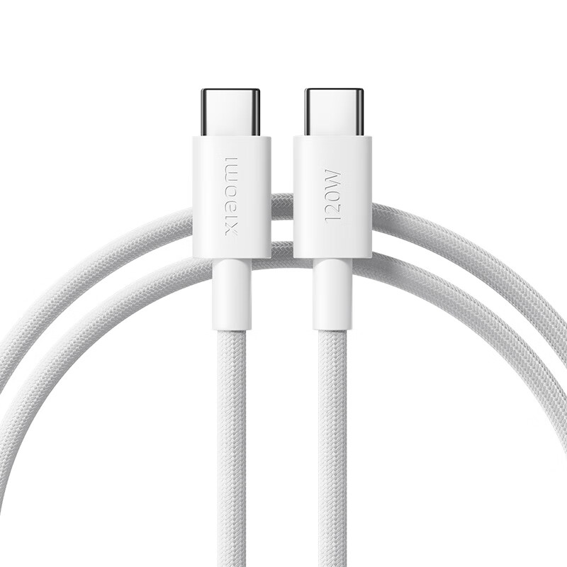 MI MI 6A C-C 2M Braided Data Cable, White