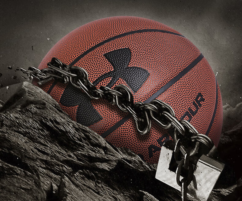 Under Armour Basketball Size 5 Kids 6-12 Years Indoor Outdoor Professional Training Game Ball Kindergarten Elementary School Gift 3-6 Years 27