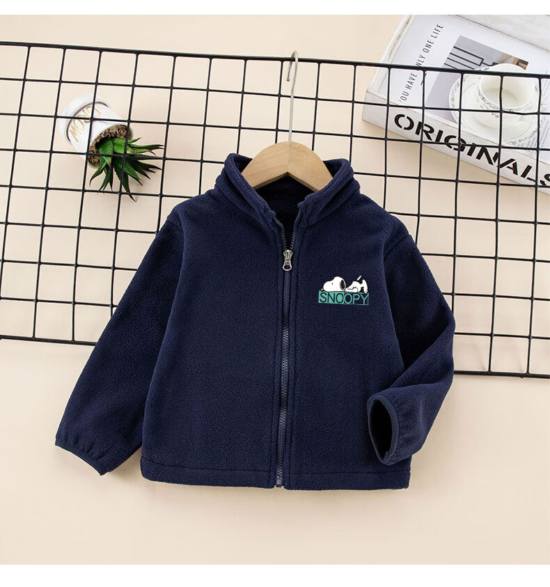 SNOOPY Kids Fleece Cardigan Autumn Winter School Uniform Essential Warm Casual Jacket Beige Outing Bailey 150 7