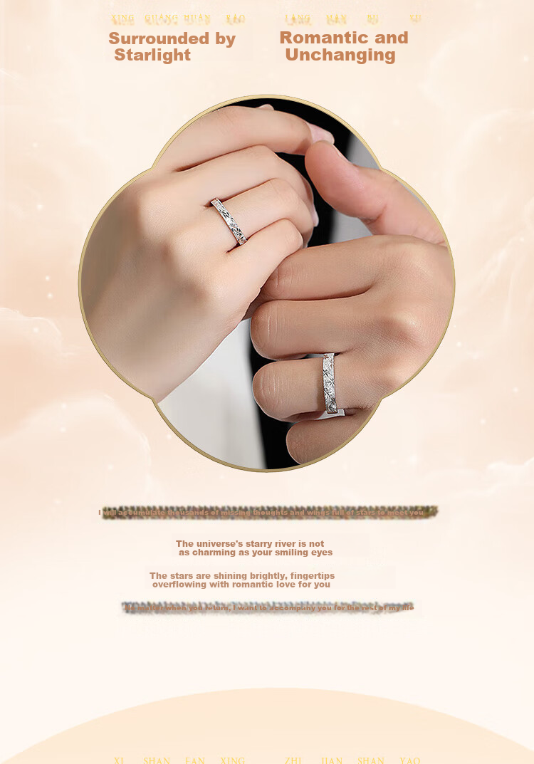 ALLOVE Pure Silver Couple Rings, One Pair for Men And Women, Confession Proposal Matching Rings, Birthday Gift for Girlfriend Or Wife 2