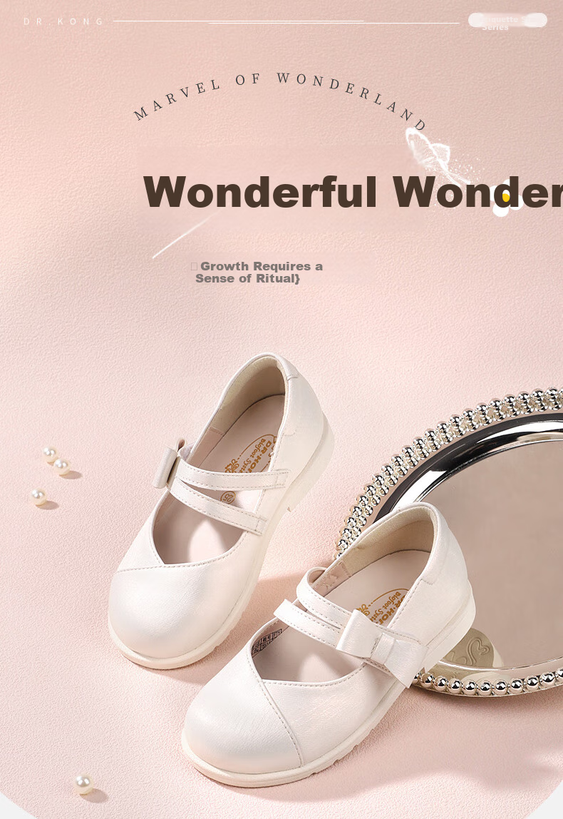 DR·KONG Girls' Princess Formal Shoes for Spring, School Performance Children's Leather Shoes 2B16A1903AW Beige Size 28 1
