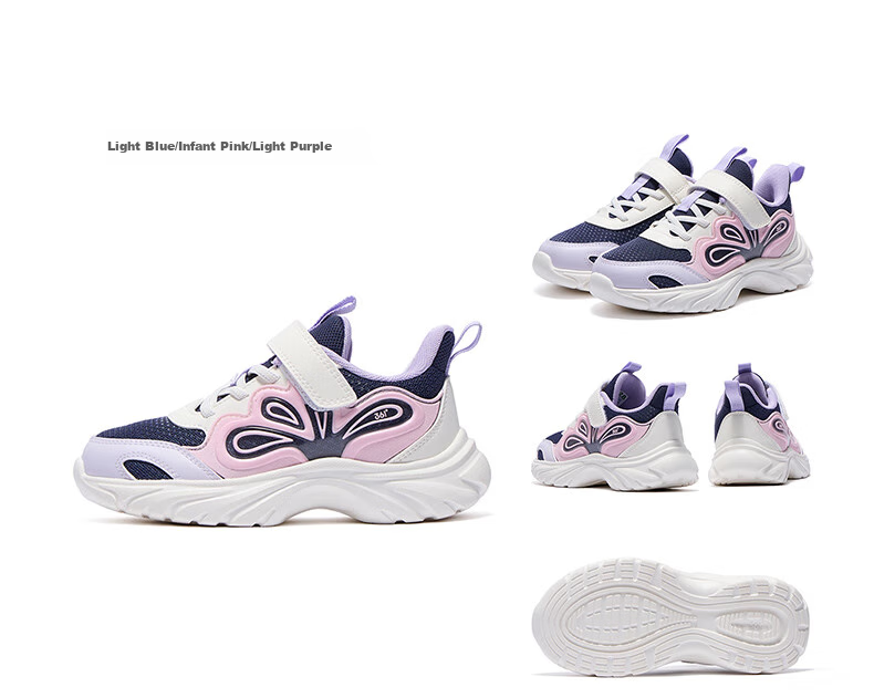 361° Children's Shoes, Girls' Casual Shoes, Autumn 2025 Lightweight Soft Elastic Wear-Resistant Kids' Sneakers, Purple, Size 29 13