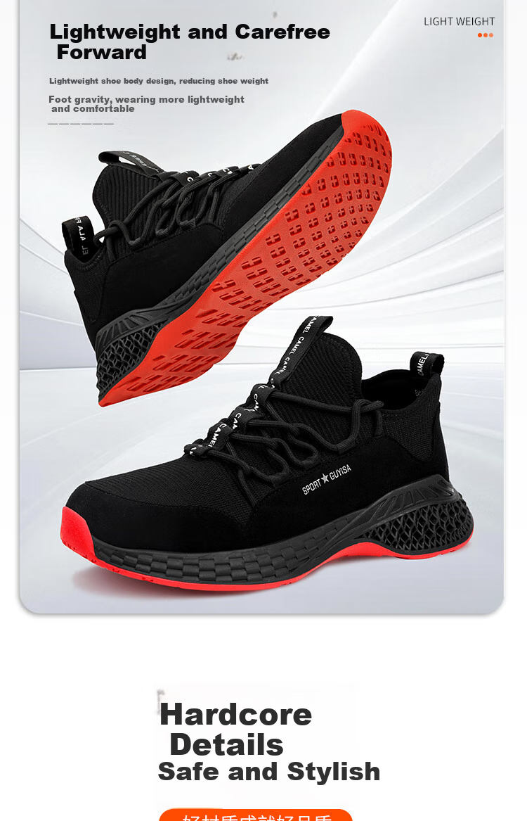 JUNBU Safety Shoes for Men, Summer Breathable Steel Toe Cap Puncture-Resistant Comfortable Work Site Shoes 9155 Size 42 1