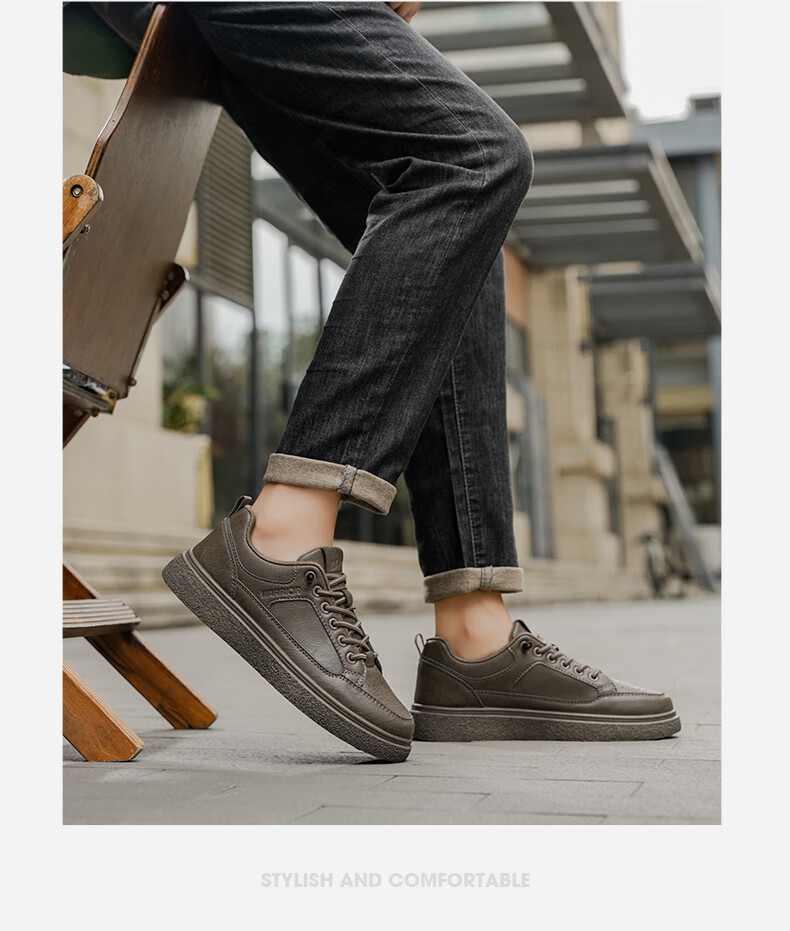 Huili Official Men's Shoes, Autumn And Winter New Casual Sports Leather Shoes, Slip-On Sneakers for Men, 2704 Black, Size 42 20
