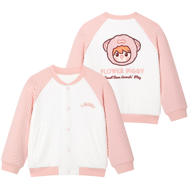 Ibaby Bubble Mate Co-Branded Children's Jacket for Boys And Girls, Autumn Thin Style Baby Cardigan Top, Huahua Zai, Size 90