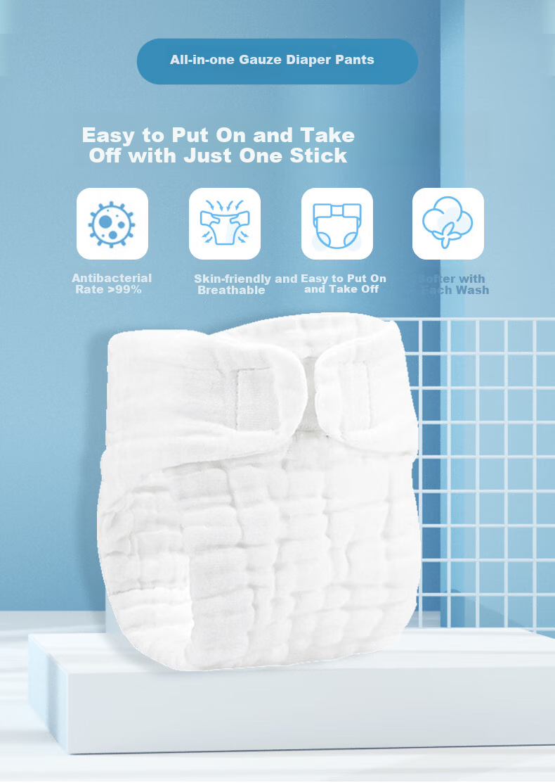 Babyprints [Without Melamine] Diaper Pants, Baby Gauze Integrated Newborn Washable Diaper Cover, 5 Pieces 1