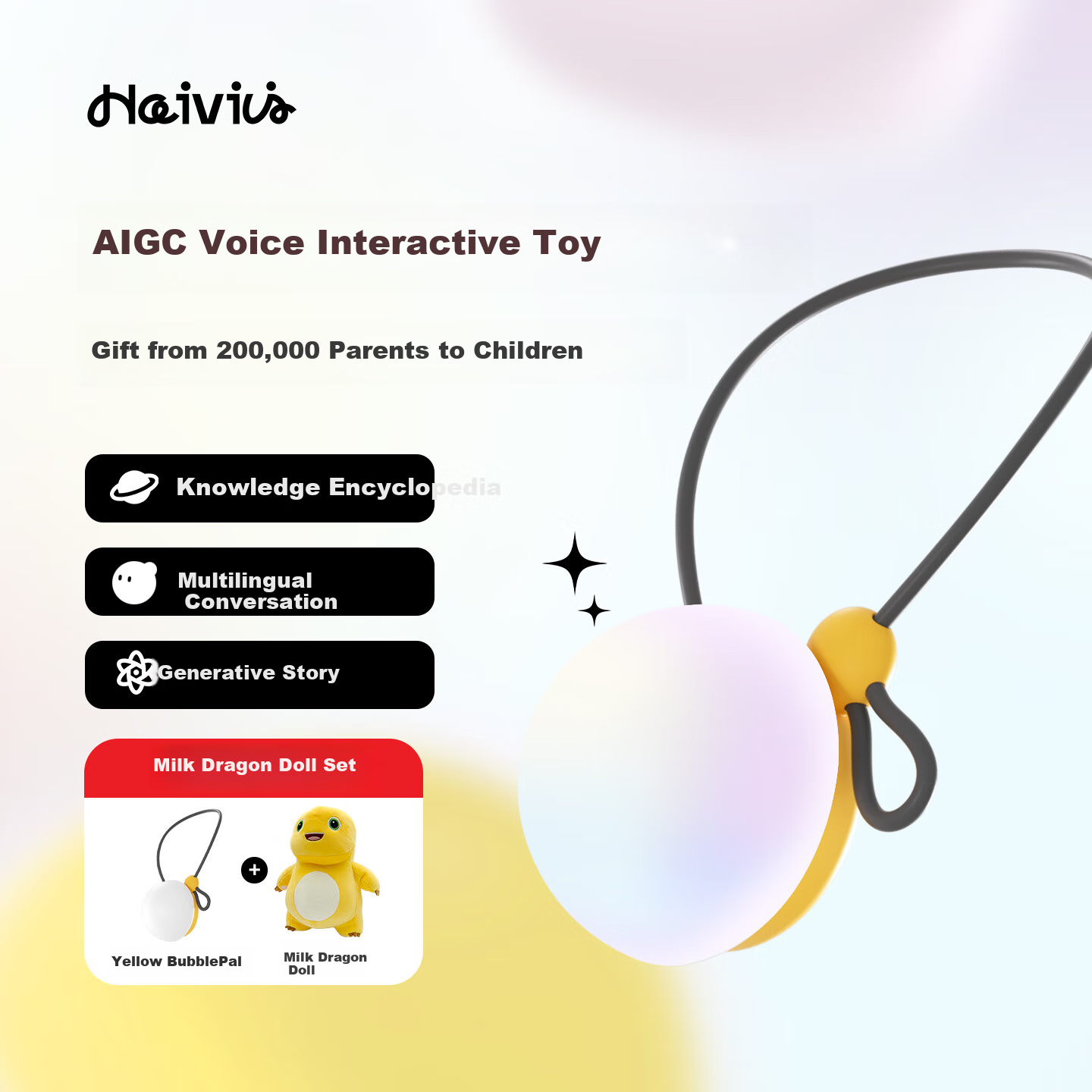 Интерактивная игрушка Haivivi BubblePal, для детей, с искусственным интеллектом, желтая, в комплекте с куклой Молочный дракон