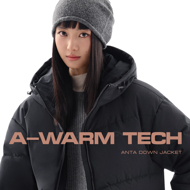 ANTA Six-Degree Core Bread down Jacket | Hooded Water-Repellent High-Loft Women's Winter New Loose Duck down Coat