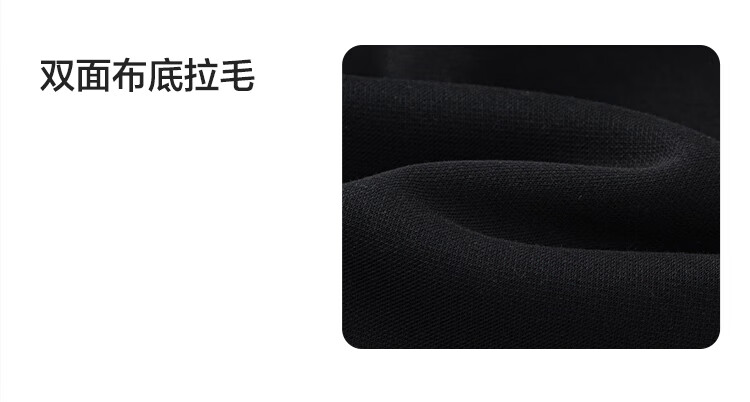 BALABALA Kids Fleece-Lined Jogger Pants Unisex Winter 2025 Warm Trousers【Mall Edition】202425108201 2