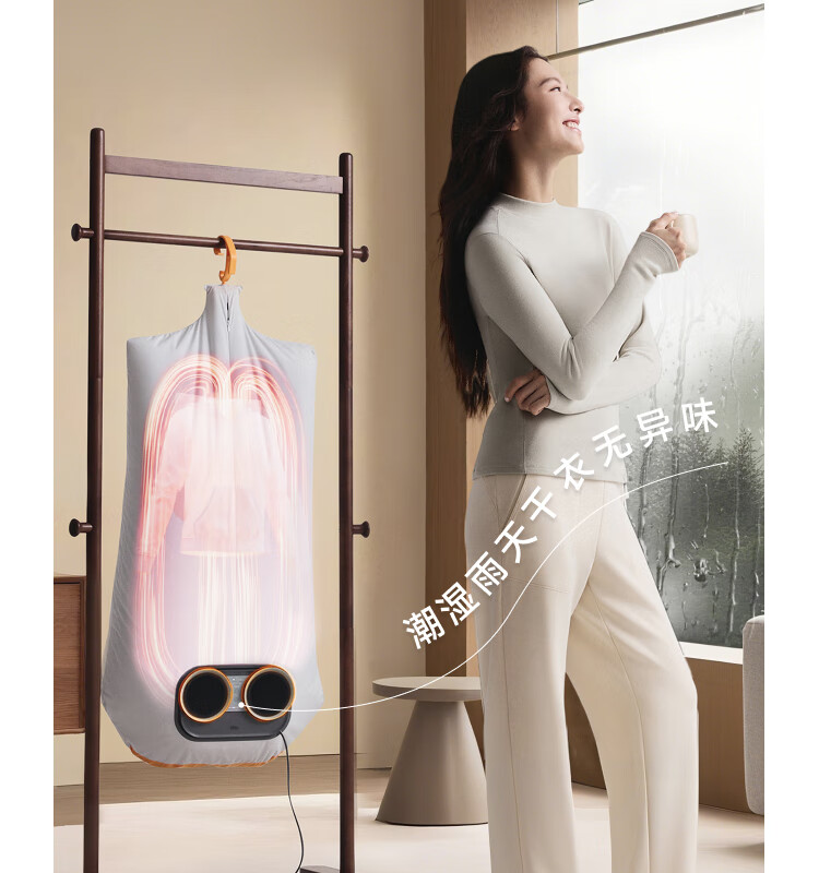 Beneunder Portable Flat Clothes Dryer Home Laundry Dryer Baby Clothes Dryer Lightweight Foldable Travel Business Trip Hotel Quick Drying Dehydration 4