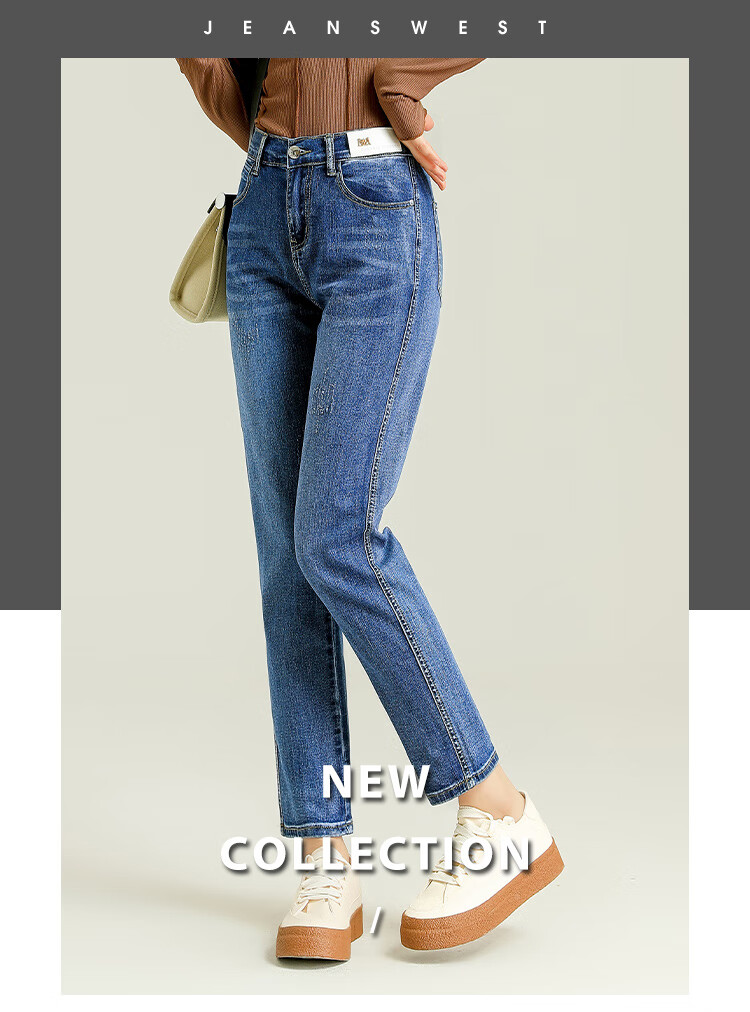 Jeanswest Women's Jeans, Spring 2025 Collection, Heightening Effect, Slimming, Fitted Loose Fit, High-Waisted Straight-Leg, Trendy Ins Cigarette Pants, Blue, Size 29 1