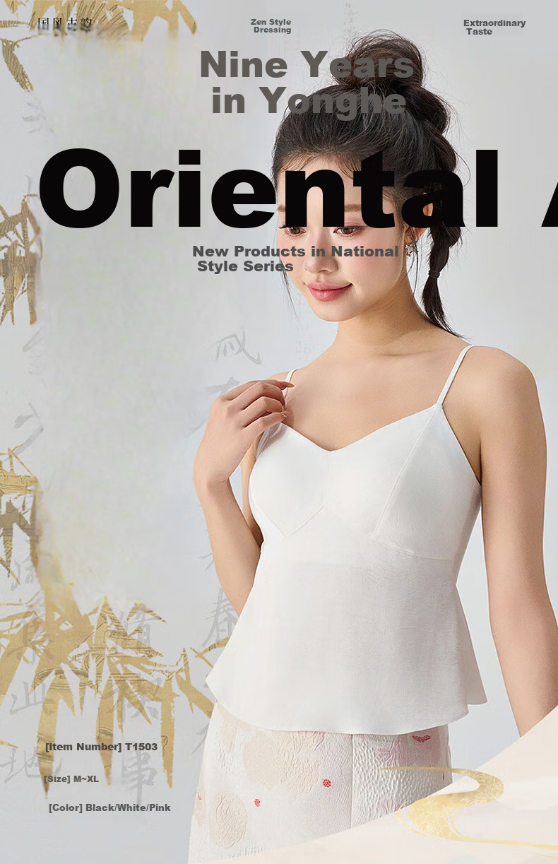 GRACEWELL Camisole Tank Top for Women, Built-In Bra with Padding, Thin Straps, Beautiful Back Design, No Need to Wear Bra, Can Be Worn As Outerwear Or Inner Layer 7