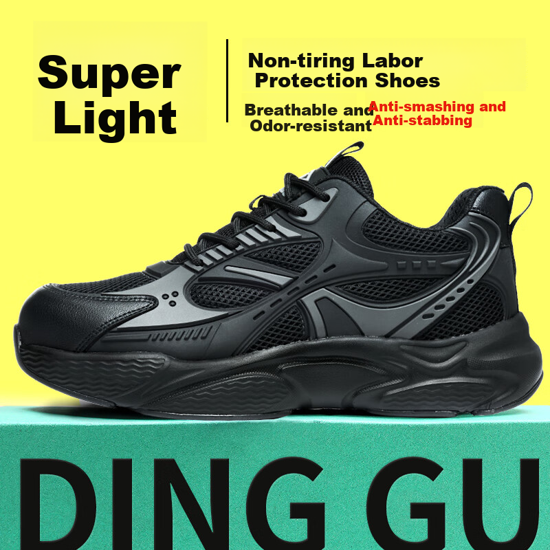 Dinggu Safety Shoes for Men, Steel Toe Anti-Smashing And Puncture-Resistant Work Boots for Construction Sites JD1573hei38