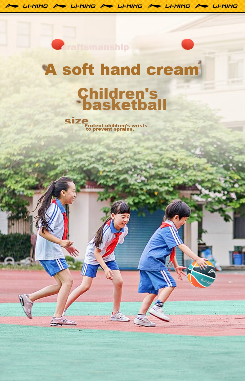 Li-Ning Basketball, Size 5, for Children's Competition, Indoor And Outdoor Use, Wear-Resistant, Suitable for Cement Courts, Suitable for Preschoolers, Elementary School Students, Teenagers, Outdoor Rubber Ball 3