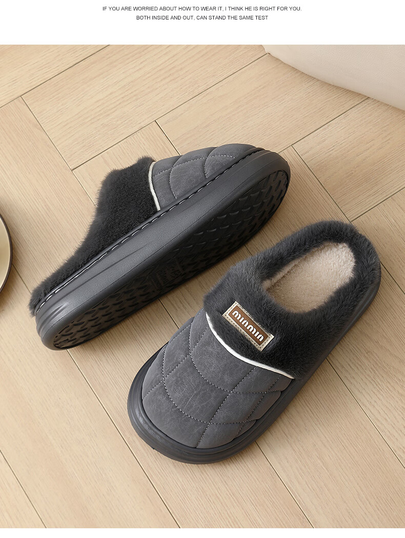 CARTELO Men's Cotton Slippers Winter Warm Home Cotton Shoes 1637 Bean Paste Color Size 44-45 6