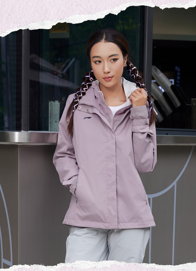LI-NING Women's Sports Windbreaker Autumn Comfortable Windproof Breathable Hooded Mountaineering Cycling Jacket Slim Fit Versatile Coat 7