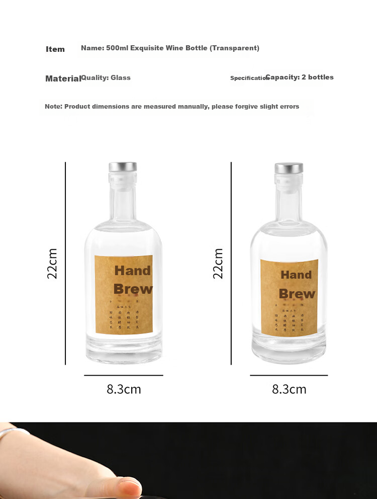BJ Wine Bottle, Empty Bottle, Liquor Bottle, Glass Bottle, Infusion Container, Specialized Bottle, High-End Wine Storage Bottle, Liquor Flask, Wine Jar, Alcohol Storage Bottle 3