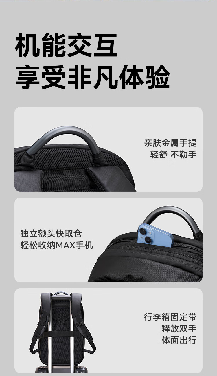 JD Jingzao Black Warrior PRO 2026 New Sports Backpack Large Capacity Outdoor Mountaineering Travel Laptop School Bag 17