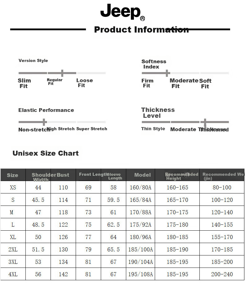 JEEP Outdoor Windproof And Water-Resistant Jacket for Men And Women, Single-Layer Windbreaker, Heliwind Style Mountaineering Coat 6