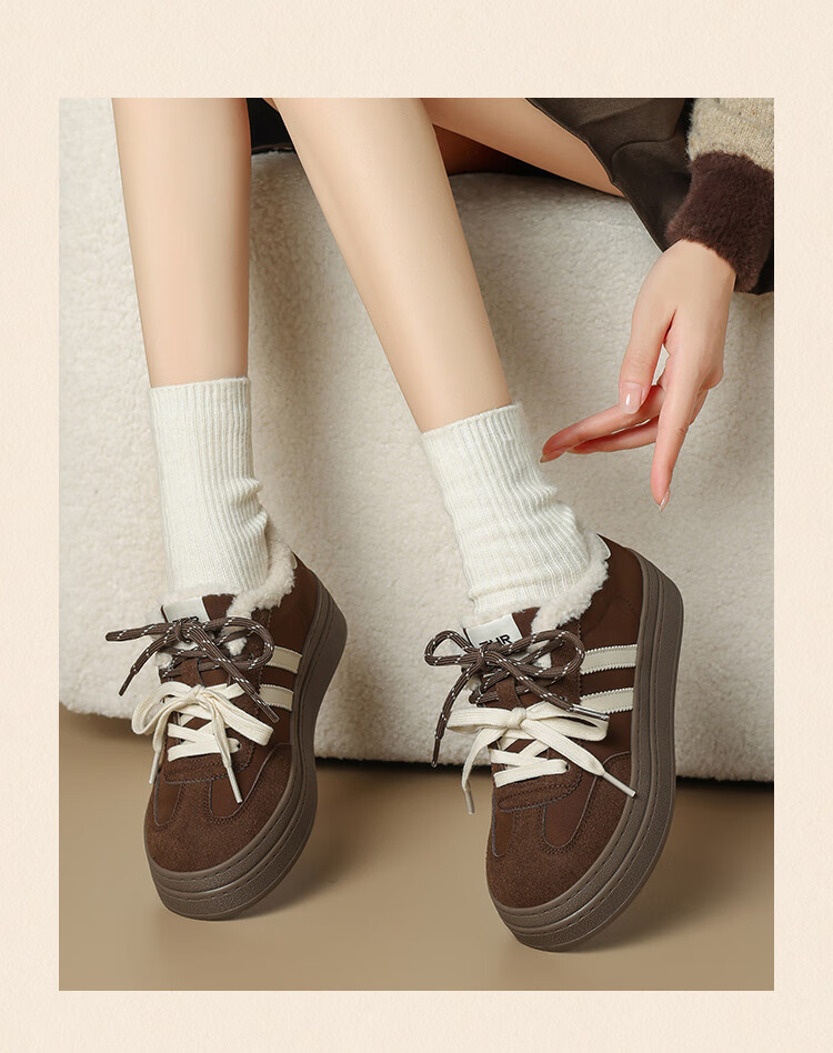ZHR Fleece-lined German Training Shoes Women Winter Thick-soled Sneakers Warm Cotton Shoes Casual Women's Shoes KS260B Brown Size 36 2
